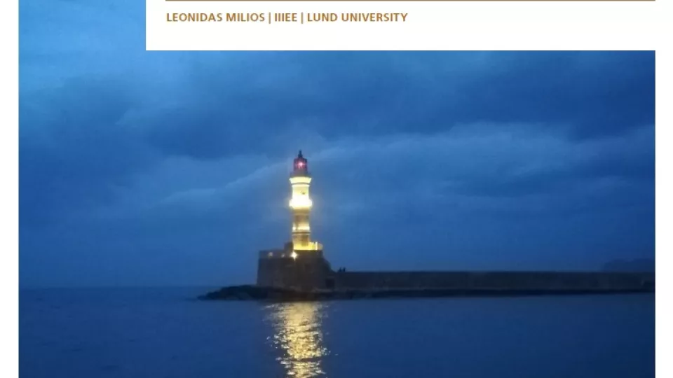 Leonidas Milios Phd cover